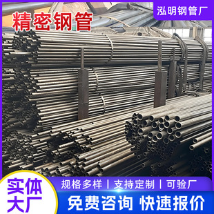 20#��܈����䓹܃����������䓹ܙCе����ӹ��ù� 45#����䓹�
