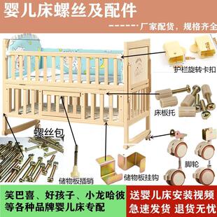 �ݽz���й��ˋ냺������С���ú����ݽz����_݆����Ц��ϲͨ�ð�