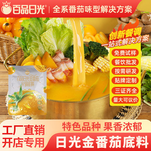 ��Ʒ�չ���ѻ�偵��������ᜫ偵��S���������C�׾������u�ϰ�