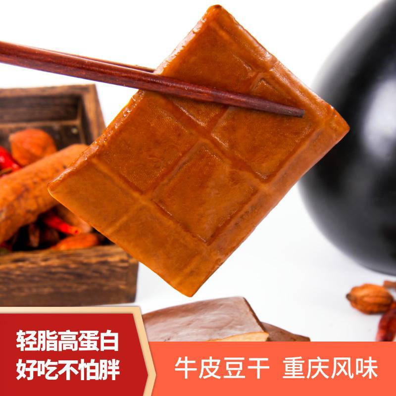 손가락 빨기 오미맛 [가성비가 좋지 않음] 100g*3봉지