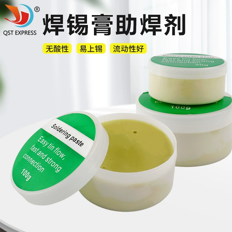Флюс для паяльной пасты, антиокислительная флюсовая паста, паяльная паста на основе канифоли, экологически чистое флюсовое масло для обслуживания цифровой промышленности.