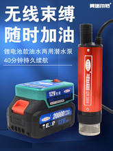 12����yʽ�늳��ͱó�ˮ���ƿ���ÿ�΢�Ͳ��ͱÝ�ˮ�Ý���