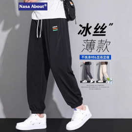 NASA男士夏季薄款潮牌贴布设计休闲裤宽松大码凉感速干九分冰丝裤