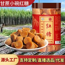 ����خaС��t�Ǹ���ԭ֭�t���ϼt�ǉK���l