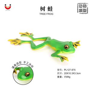 �羳������� Ұ������ ����ģ�� �w����� ���Ϸ�������J֪�[��