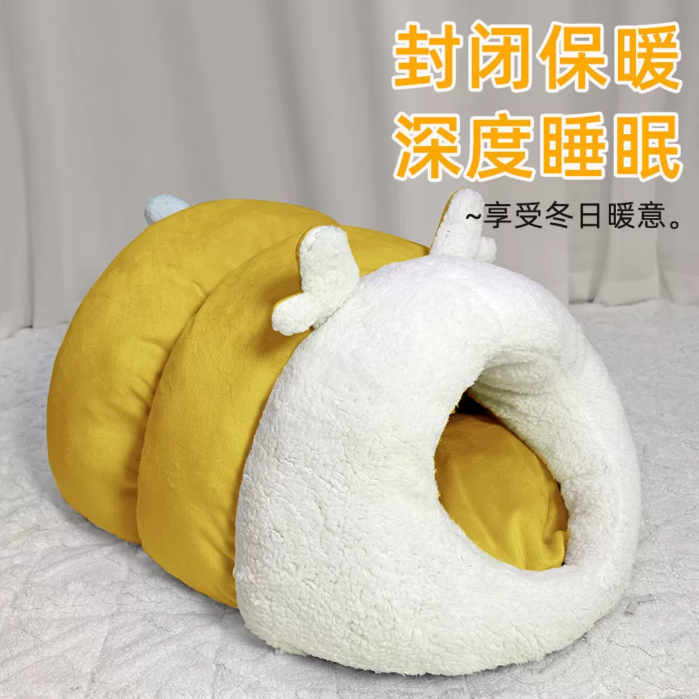Кошачья домик, собачья будка, всесезонный, кровать для кошки, кошка, собачья будка, тёплая для кошек и собак, универсальная для питомцев, для холода и тепла