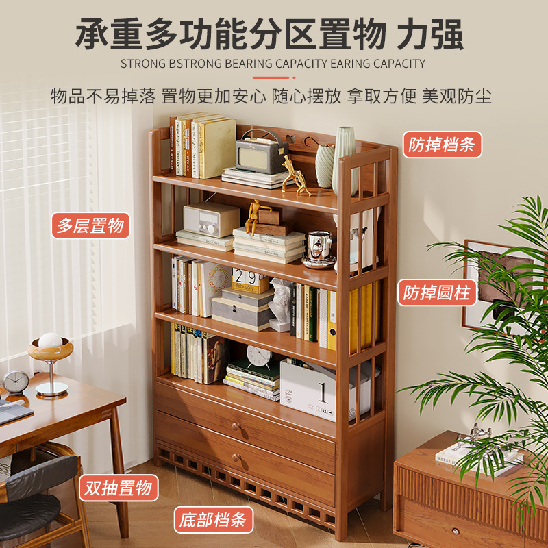 Estantería simple, piso, sala de estar doméstica simple, gabinete de libros pequeño de varios pisos, estante de almacenamiento económico contra la pared