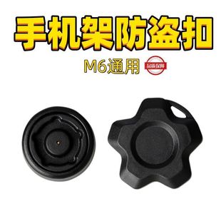 늄Ħ܇IoƥǄP֙C֧M6ͨ÷Iƿ܇