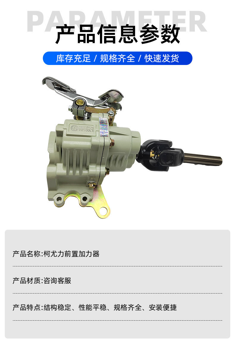 Motorcycle Tricycle Front-Mounted Power Booster Auxiliary Transmission High and Low Speed Gearbox 150-300 Universal Reverse Gear Assembly