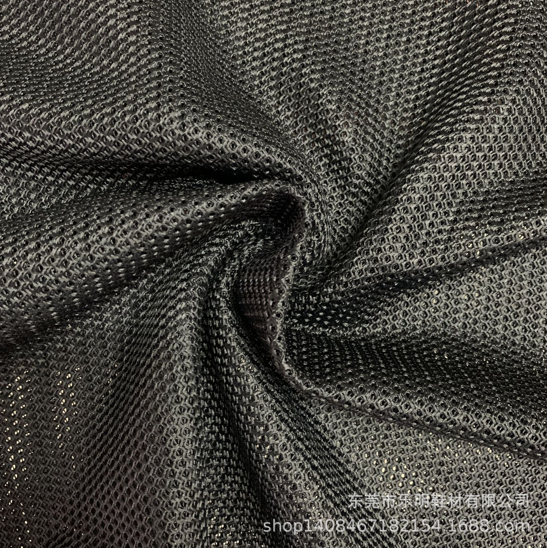 MB2503涤纶粗针低弹透气飞织网眼布适用鞋材坐垫手袋立体菱形网布