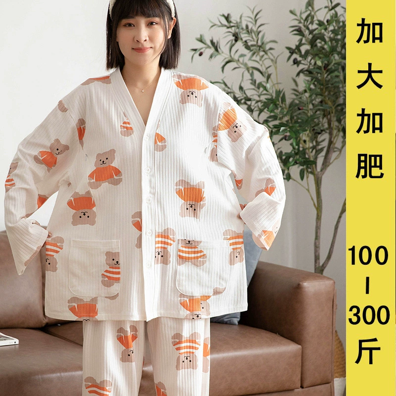 Осенняя хлопковая месячная Одежда для беременных больших размеров 200 кг Послеродовая Пижама для кормления повышенного откорма Одежда для кормящих домашняя одежда