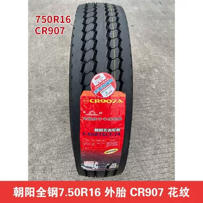 Off-road şinlər — Wire Vacuum Tire Truck - chaoyang-750r16-has-14-layers-of-907-inner-tube