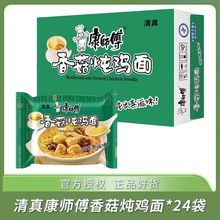 ����خa���濵�����㹽���u��5���b����������ҹ����ʳ������