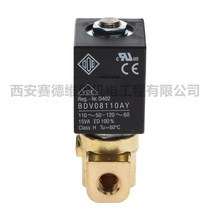 1089058008 阿特拉斯空压机配件电磁阀