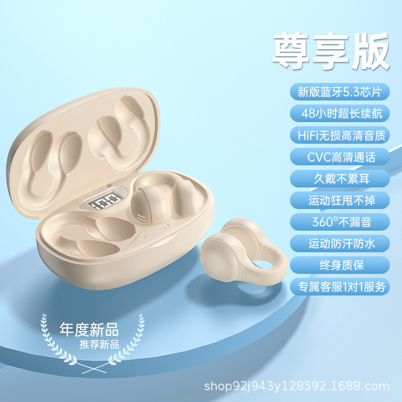 X58 Nuevo clip de auricular Bluetooth inalámbrico TWS transfronterizo Juego de conducción ósea de bajo retraso Reducción de ruido deportivo al por mayor