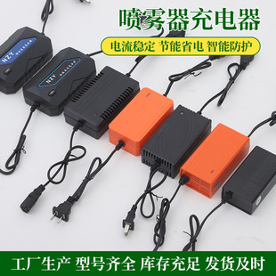 ���F����������l36V3A�늳س����늄Ӈ��F����x��늳س����