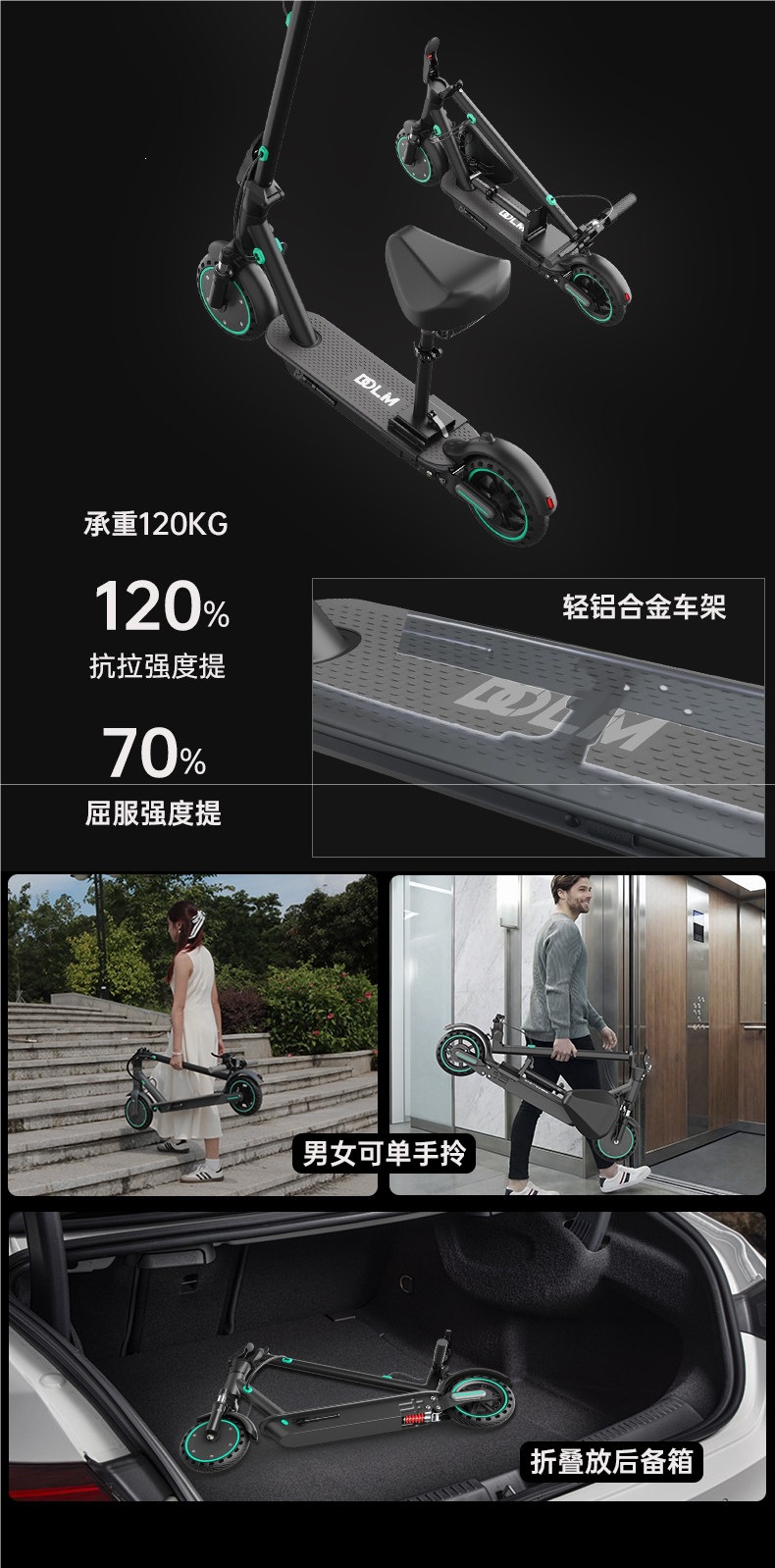 New electric scooter, small foldable electric vehicle, a convenient mode of transportation for commuting to work, mini two-wheeled scooter, electric scooter for women