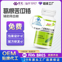 ���l�������t60���b�z���o����Ѫ���{ñșʳͬԴ����ʳƷ�F؛