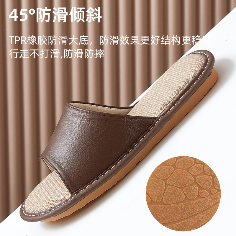 皮拖鞋头层牛皮室内家居牛筋底防滑真皮亚麻拖鞋女款居家高级感|undefined