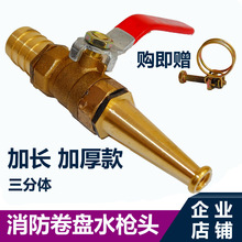 ��Ʒ����ˮ���������P�_�Pˮ���^DN15�~���^�߉������^ˮ��ˮ���^