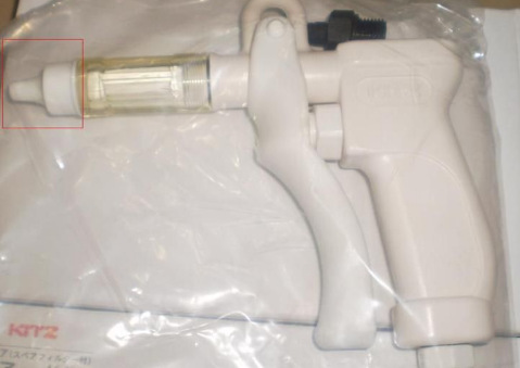 日本KITZ气枪CAGN-14 议价