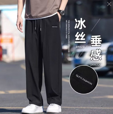 Wow Custom Straight-Leg Dress Pants, Sweatpants, Casual Pants, Summer Ice Silk Long Pants, Men's Thin Loose Trendy