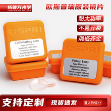 �W˹����ԭ�b��������и�C���oƬ�۽��R��Ϗ����ܷ�Ȧ���ه���