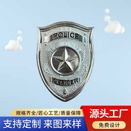 厂家直供锌合金徽章立体感强色泽光亮使用长久徽章奖牌纪念礼品