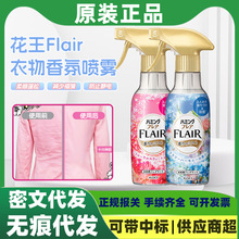 �ձ����ڻ���FLAIR������˳������������270ml ��������˳������