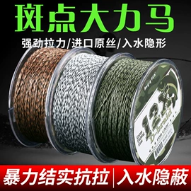 渔线;鱼钩;鱼饵