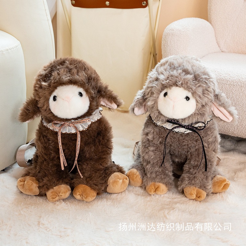 Bolso de Hombro de Peluche con Forma de Oveja de Poliéster para Niños