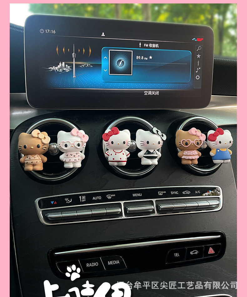 Cute Swimsuit Black Leather Kt Cat Car Air Freshener Cartoon Perfume Diffuser Stone Ornament Car Air Vent Decoration Fragrance