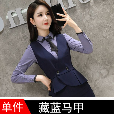 Тибетский синий жилет 39 юаней