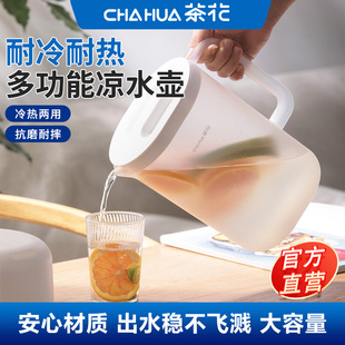 �軨��ˮ�ش������������ϛ�ˮ�ر����ò�؛�����ˮ��ʳƷ��ˮ��