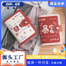 ��ͨ����Ů�࿨λС���{��C�X����Ů�������y�п��׿�Ƭ������C