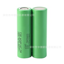 原厂松下NCR18650B Panasonic锂电池NCR18650B 3.7V充电锂电池