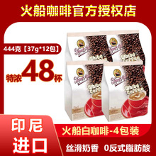 ӡԭbM444g4׿һܿȹw