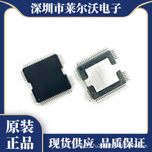 ȫ��ԭװ 30520 30532 30536 30554 ����оƬ QFP64