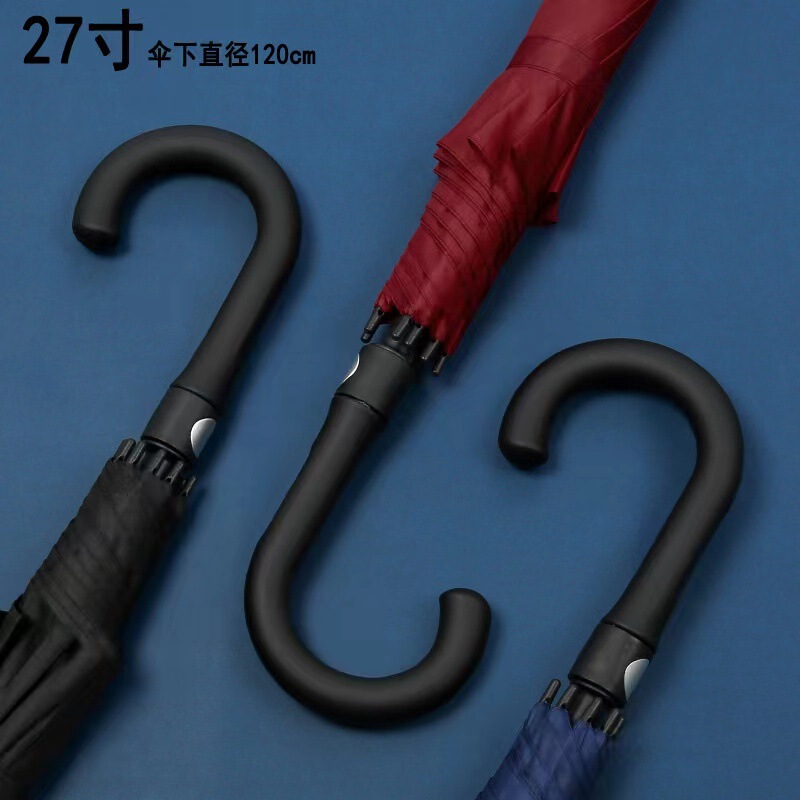 Curved handle golf umbrella sun protection sun umbrella wholesale long handle large size double adult printed logo umbrella Curved handle golf umbrella sun protection sun umbrella wholesale long handle large size double adult printed logo umbrella
