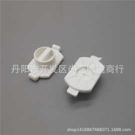 眼镜配件商行 磨边机加工防滑平吸盘 经联 田洼 雄博小头塑料吸盘