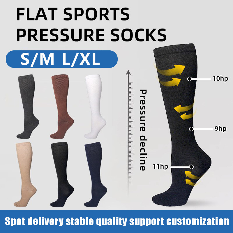 Cross-Border Trade Solid Color Compression Calf Socks, Nurse Compression Socks for Vein Protection and Travel, Elastic Compression Socks, Sports Compression Socks Cross-Border Trade Solid Color Compression Calf Socks, Nurse Compression Socks for Vein Protection and Travel, Elastic Compression Socks, Sports Compression Socks