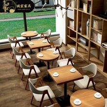 北歐實木餐桌椅組合ins風甜品店奶茶店商用小方桌清吧咖啡廳桌椅