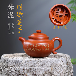 �wׯ����ɏ�����d��ɰ���ֹ������������Ҳ�����l��Ʒ��ߴ��l