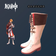 ԭ���������_�_����cosЬcosplayЬ���ߴ�С�a������չ�ݳ�Ь�ɶ�