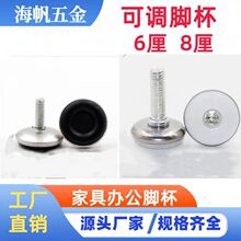 �Ҿ߿��{�_���{���ݽz��������֧���_�|��ɫ�װ�ɫ���_��M6M8M10