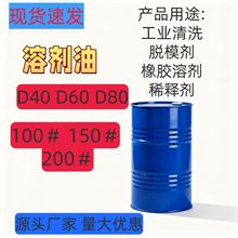 D40īϴbϴrș_ͳͷPƵV