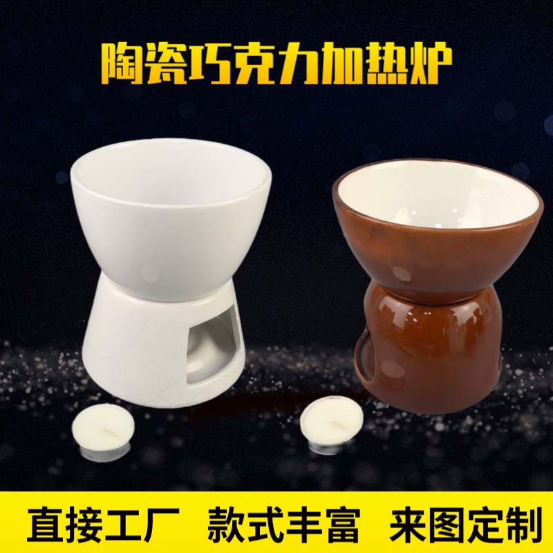 Horno de chocolate de cerámica personalizado, horno de calentamiento de olla caliente pequeña para el hogar, horno de tazón, horno de cerámica de calentamiento de queso de chocolate separado