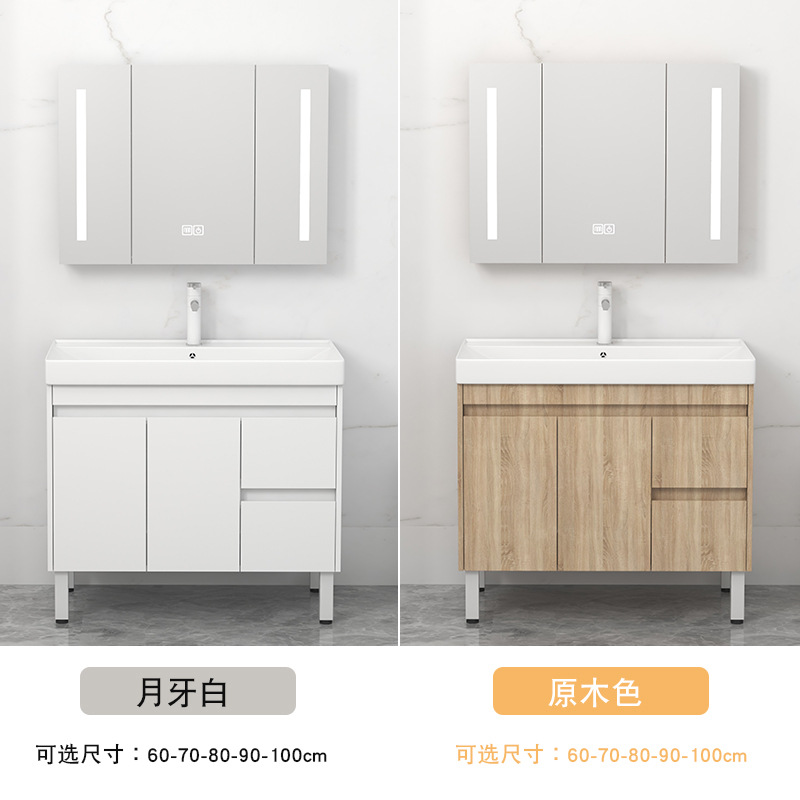 gabinete de baño de madera sólida tipo piso lavabo gabinete combinación cerámica lavabo todo en uno lavabo lavabo lavabo profundo lavabo