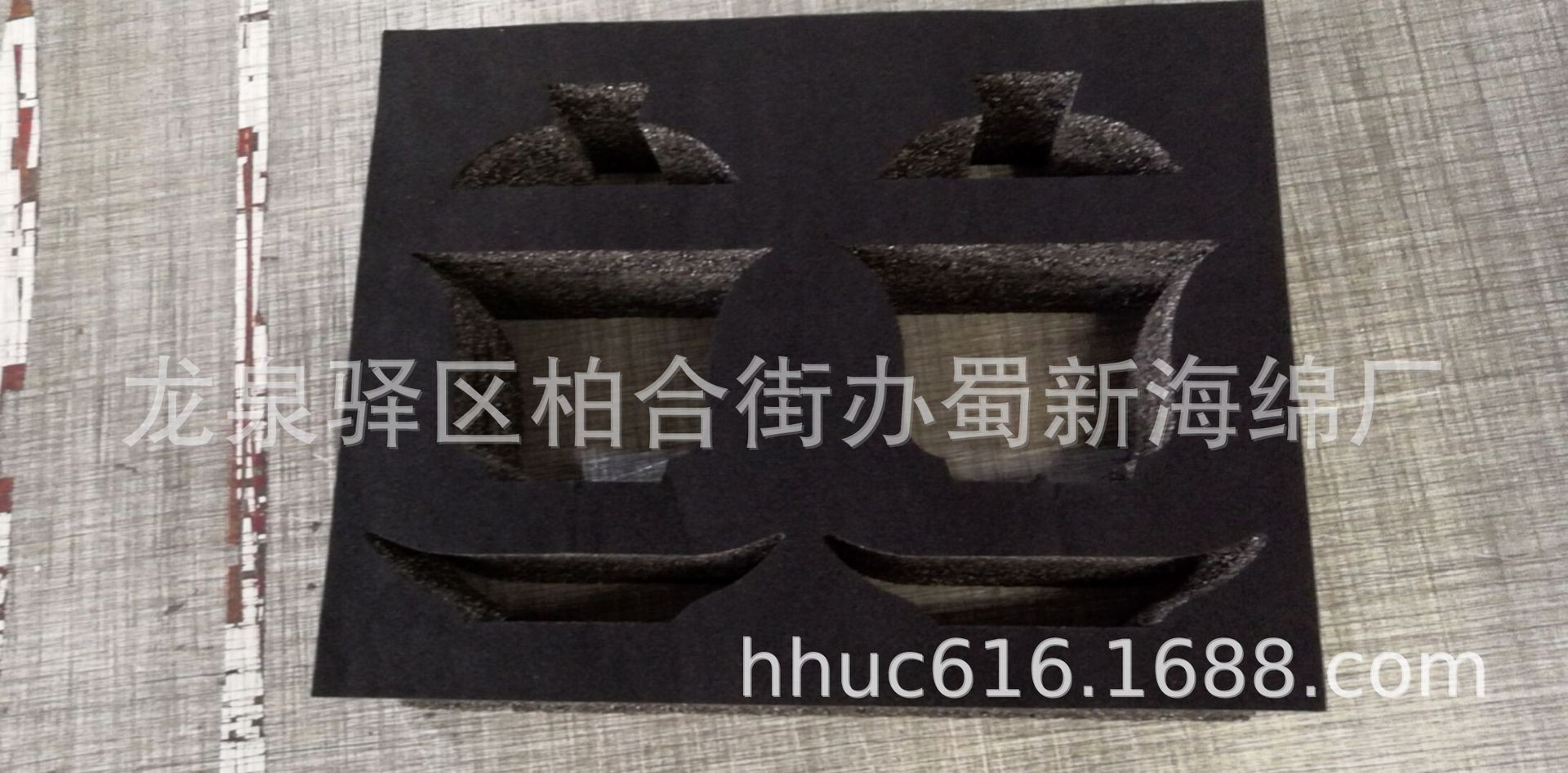 供应茶杯礼盒防震包装泡棉/咖啡杯内卡防护包装海绵/成型EPE泡沫