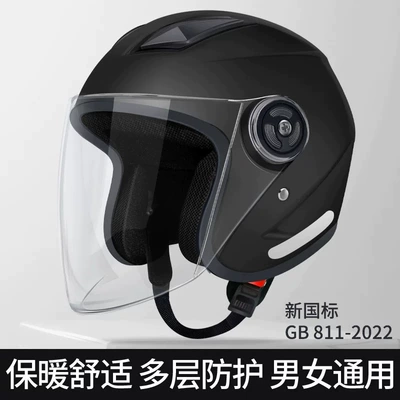 3C electric motorcycle helmet for men and women, autumn and winter all-season anti-fog dual-lens safety helmet, winter windproof and warm helmet (Motosiklet kaskı (dəbilqə)) - b4-basic-model-black